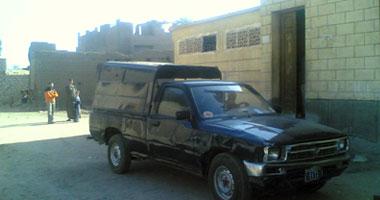 حادث اليوم