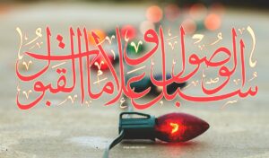 الخشوع في الصلاة الخشوع في الصلاة
