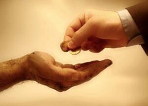 صندوق الزكاة القطرى صندوق الزكاة القطرى