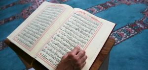 كم عدد السجدات في القران الكريم