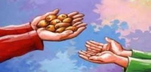 شروط الزكاة